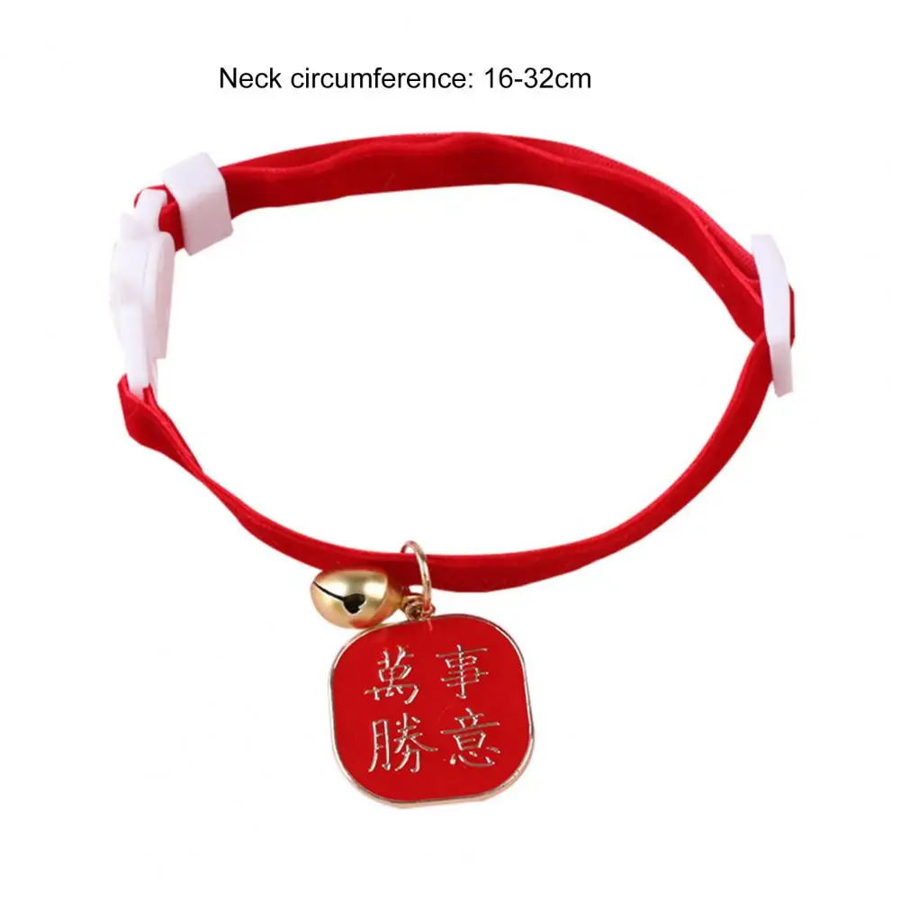 Мягкий воротничок для котят и щенков, изысканное праздничное нарядное платье китайского Нового года для домашних животных с биркой.