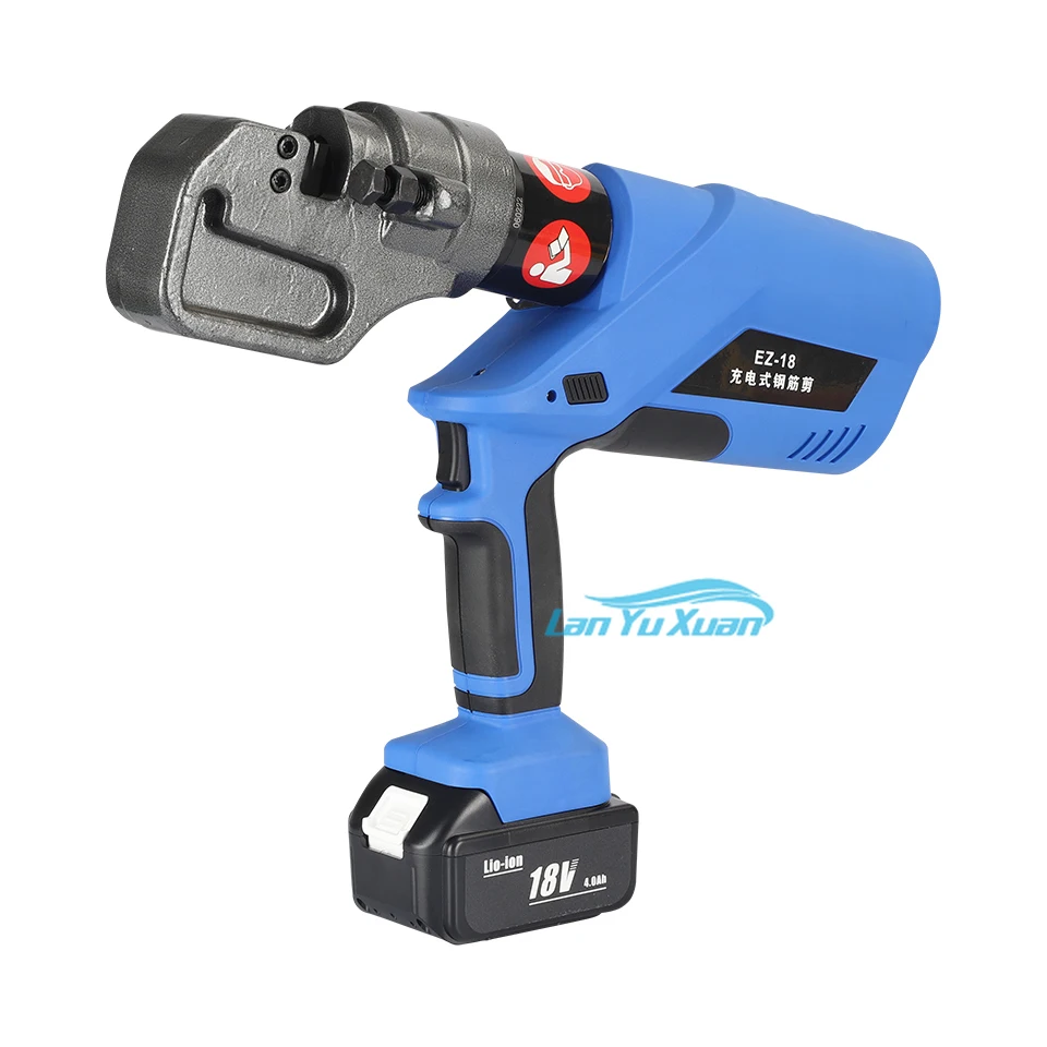 

EZ-18 Rechargeable Rebar Cutter Machine Battery Powered Cutting Tool