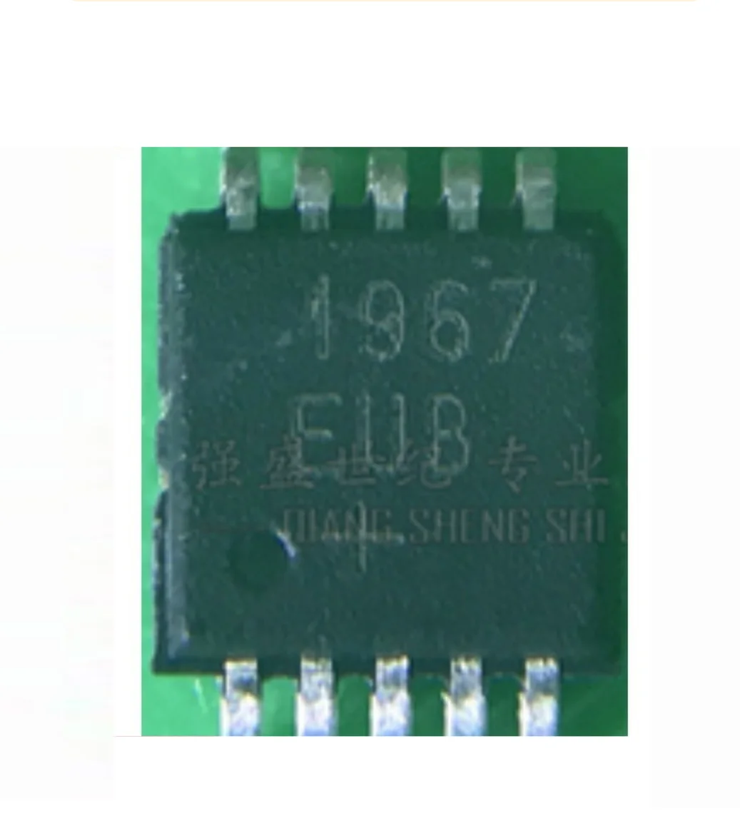1-200 шт. (IC) новый оригинальный MAX1967EUB 1967EUB MSOP10 электронный компонент