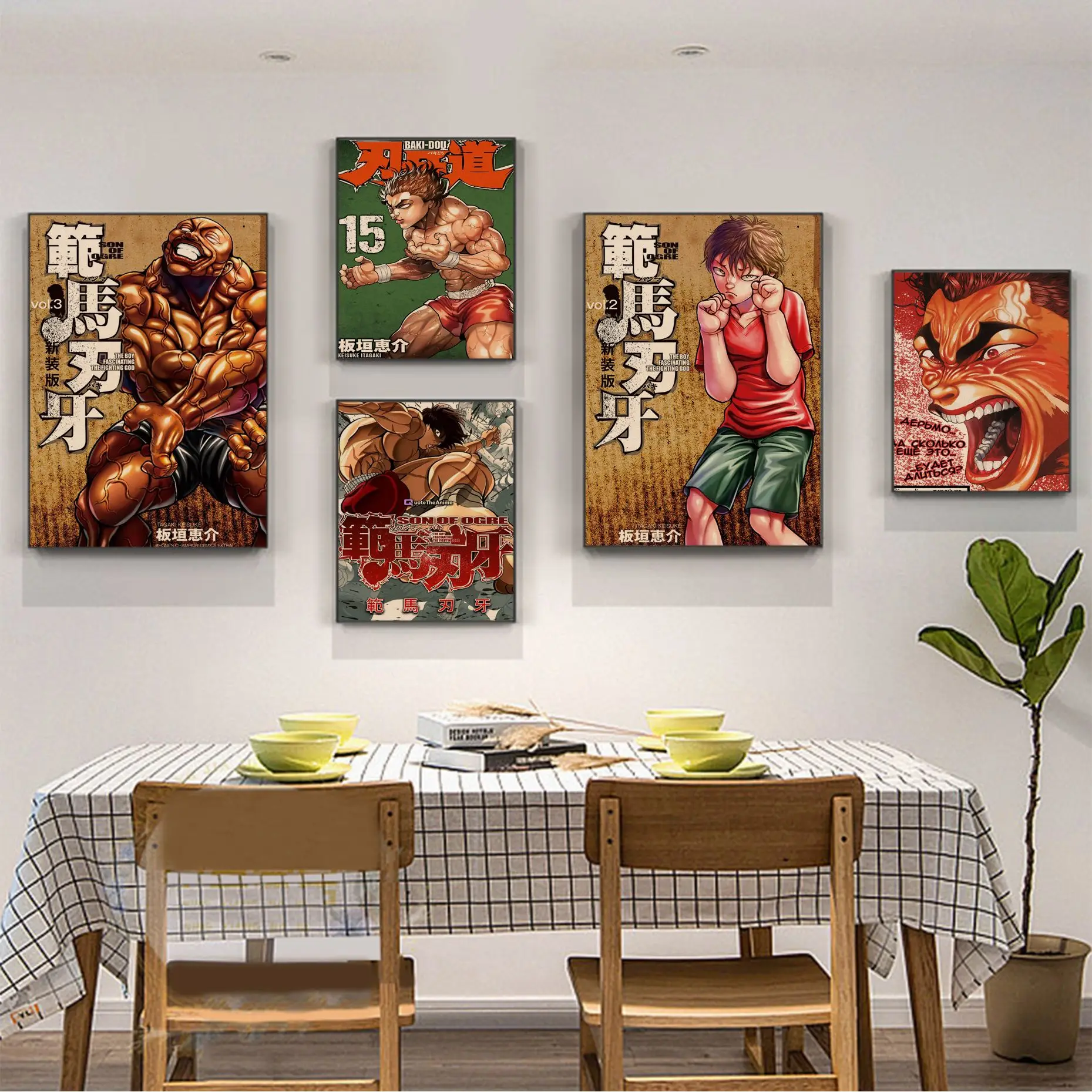 

Baki Hanma Retro Kraft Paper Poster Kraft Paper Prints and Posters Kawaii room decor