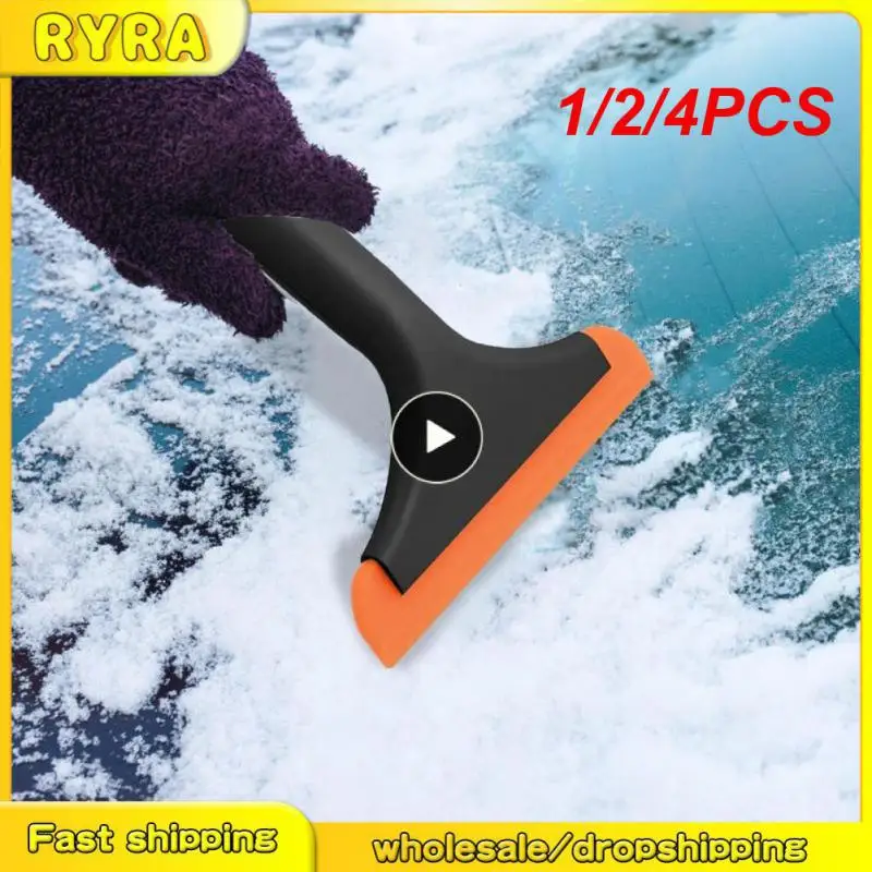 

1/2/4 шт., гибкий швабра с нескользящей ручкой, 4 цвета