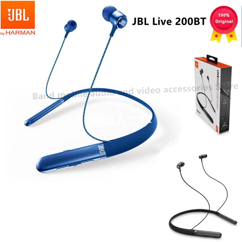 

Оригинальные JBL Live 200BT беспроводные Bluetooth наушники с шейным ободом магнитные наушники спортивные басовые наушники гарнитура с микрофоном