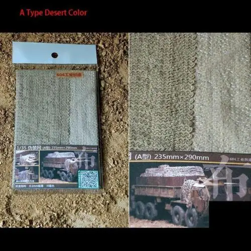 

1/35 RC Military Tank Nylon Camouflage Net A Desert Tiger Sherman German Model TH05122 Toys Cars Remote Control Parts