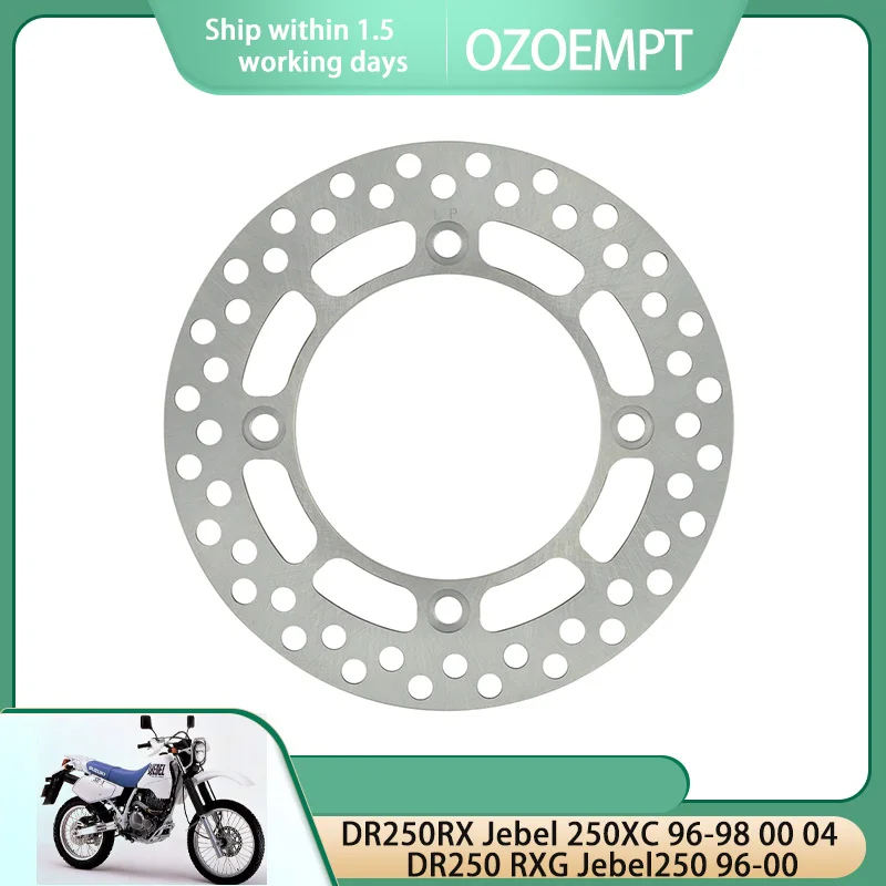Задний тормозной диск для мотоцикла OZOEMPT, подходит для DR250RX Jebel 250XC 96-98 00 04 DR250 RXG Jebel250 96-00