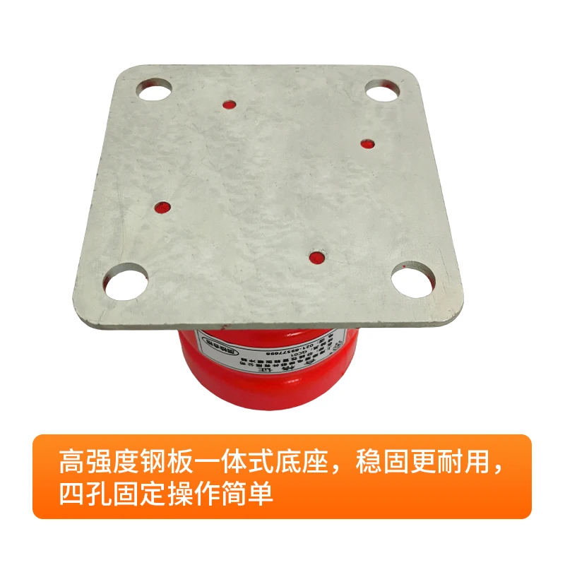 Подходит для зеленого щита буфера лифта полиуретан LD-HC-L-l6 l5 l7 l13 пассажирского из