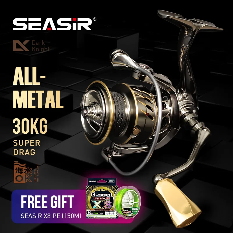 SEASIR Dark Knight Power Handle Ultra Light All Metal Spinni