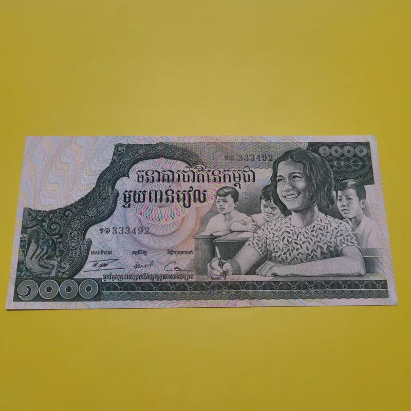 Оригинальный Камбоджа 1000 Рибел старые бумажные деньги банкноты 1973 коллекционные