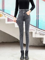 washed cotton women jeans high waist slim skinny pencil pants female boyfriend sexy black street wear girls legging 2022