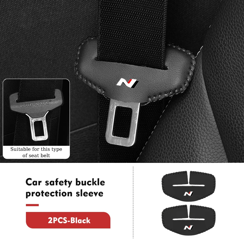 

2 шт., защитная крышка для телефонов Sonata Tucson Azera Elantra Veloster