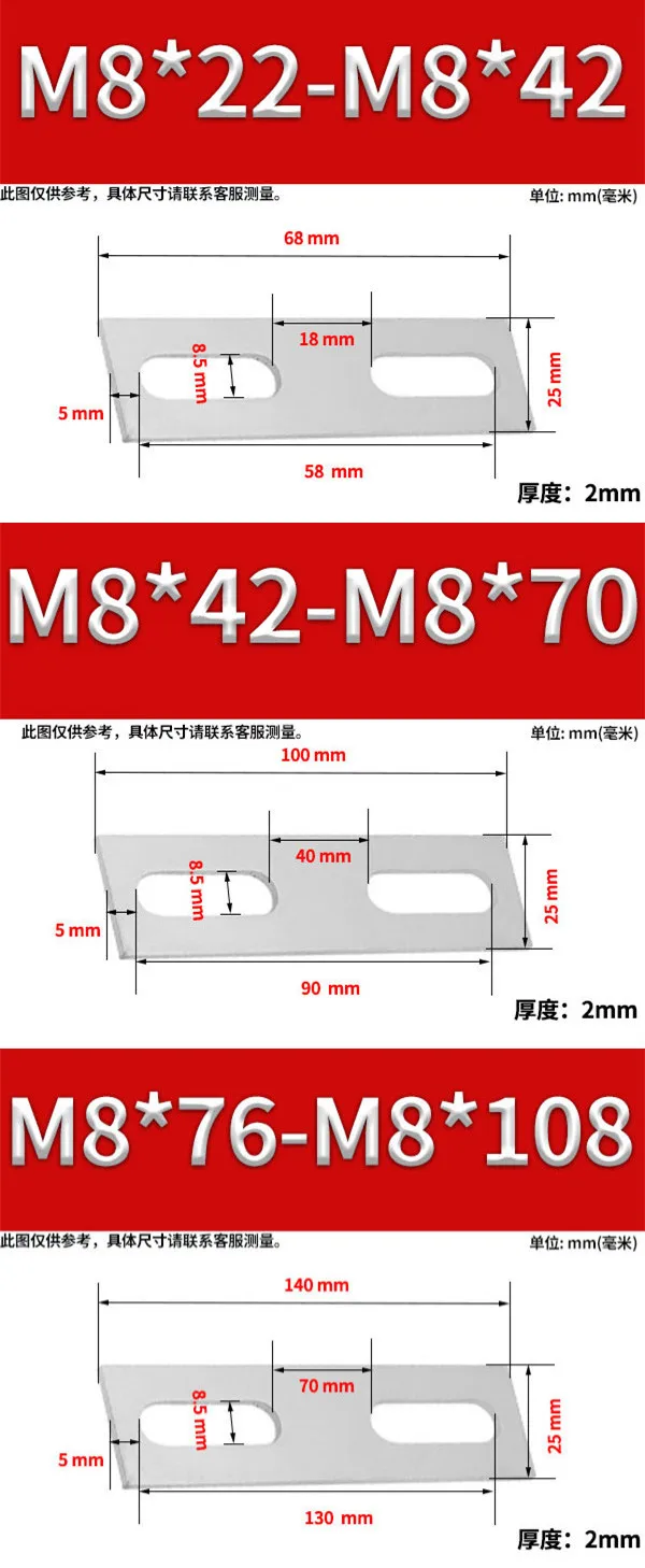 Перегородка M6M8M10 U-образный винт из нержавеющей стали 304 прямоугольный квадратный