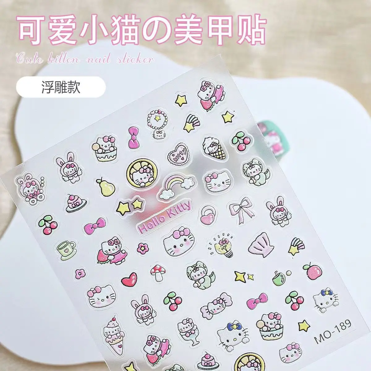 1 лист стикер для ногтей Hello Kitty