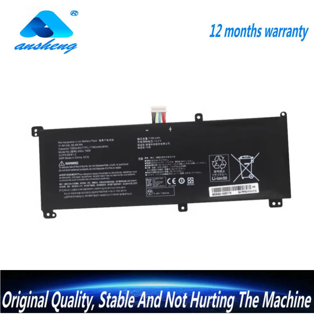 SQU-1609 1611 1710 1713 1714 Аккумулятор для ноутбука Hasee Thunderobot 15G870-XA70K Dino-X5ta X6 X7A 4K X8S Thor 911S Z6-KP5G