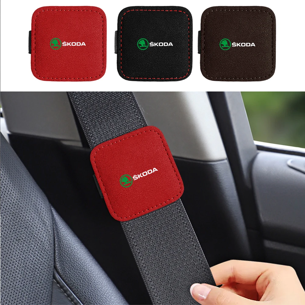 Кожаная пряжка для ремня безопасности автомобиля регулируемый зажим Skoda S Rapid Scala