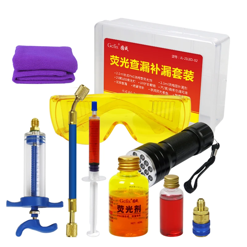 Автомобильный Кондиционер 134a инструмент для определения утечки флуоресцентного