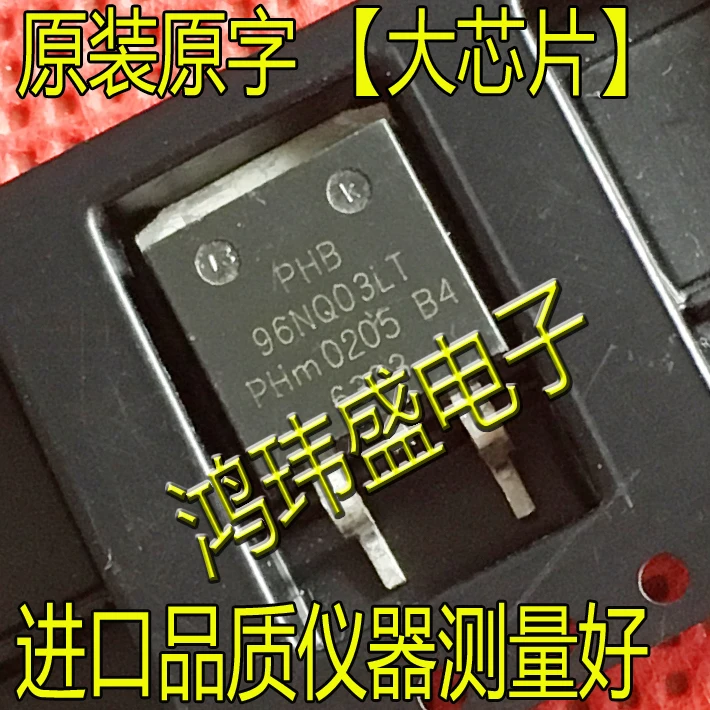 

20 шт. Оригинальный Новый PHB 96NQ03LT 96NQ03LT 96N03 TO263