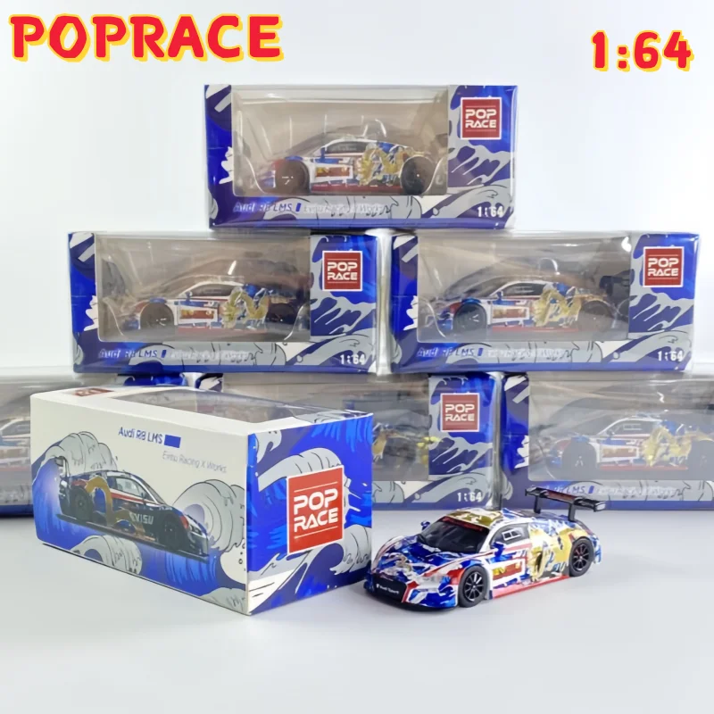 Фото Масштабная модель автомобиля 1:64 2020 Macau GT World Cup R8 Fushen LMS Evisu из литого сплава, коллекционная, для взрослых, игрушка для мальчиков №1