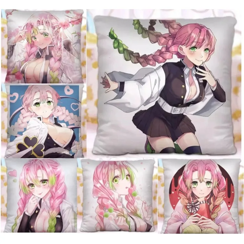 

Kanroji Mitsuri Anime Pillow Case Demon Anime Girl Slayer Cushion Cover Cartoon Character Pillow Cover Bedroom Sofa Chair DF1658
