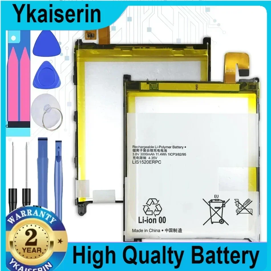 Аккумулятор для Sony LIS1520ERPC Xperia Z Ultra XL39 XL39H C6802 C6806 C6833 аккумуляторы 3000 мАч +