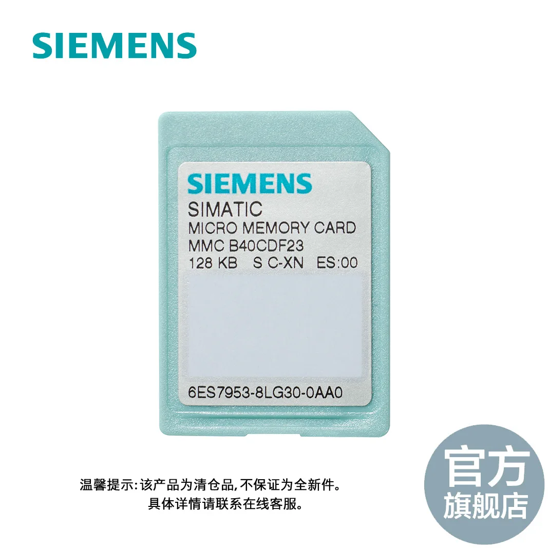 

S7-300 MMC или 512 KB 6 cut - Eden subtitle group =-перевод