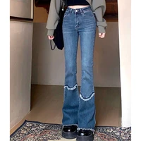gradient slightly flared jeans womens pants fashion high waist skinny vintage denim jeans ladies high street burr trousers