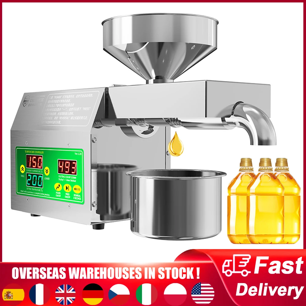 820W Electric Oil Press Machine Cold Hot Pressing Modes Stainless Steel Seed Oil Maker 40-240℃ Home DIY Automatic Oil Extractor