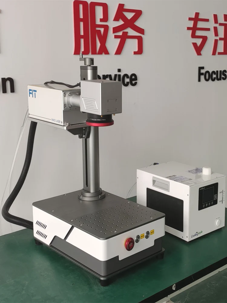 Профессиональный лазерный уровень INNO 3 5 Вт портативная лазерная указка и