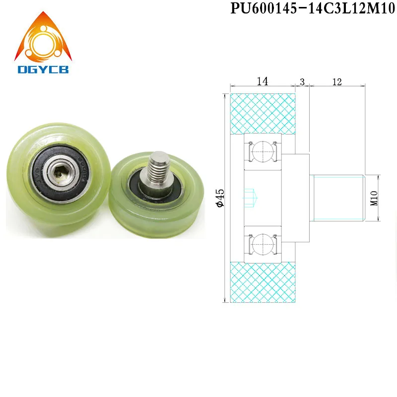 Бесшумное колесо для душевой кабины внешний диаметр 45 мм искусственная кожа