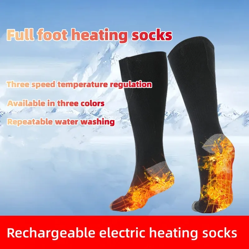 

Носки унисекс Самонагревающиеся, теплые зимние носки с подогревом для катания на лыжах, снегохода, перезаряжаемые уличные спортивные термочулки