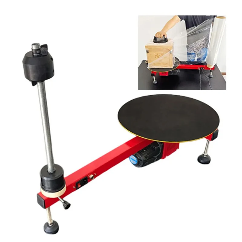 70 см стрейч-пленка пресс-подборщик экспресс-упаковочный инструмент Т-образная