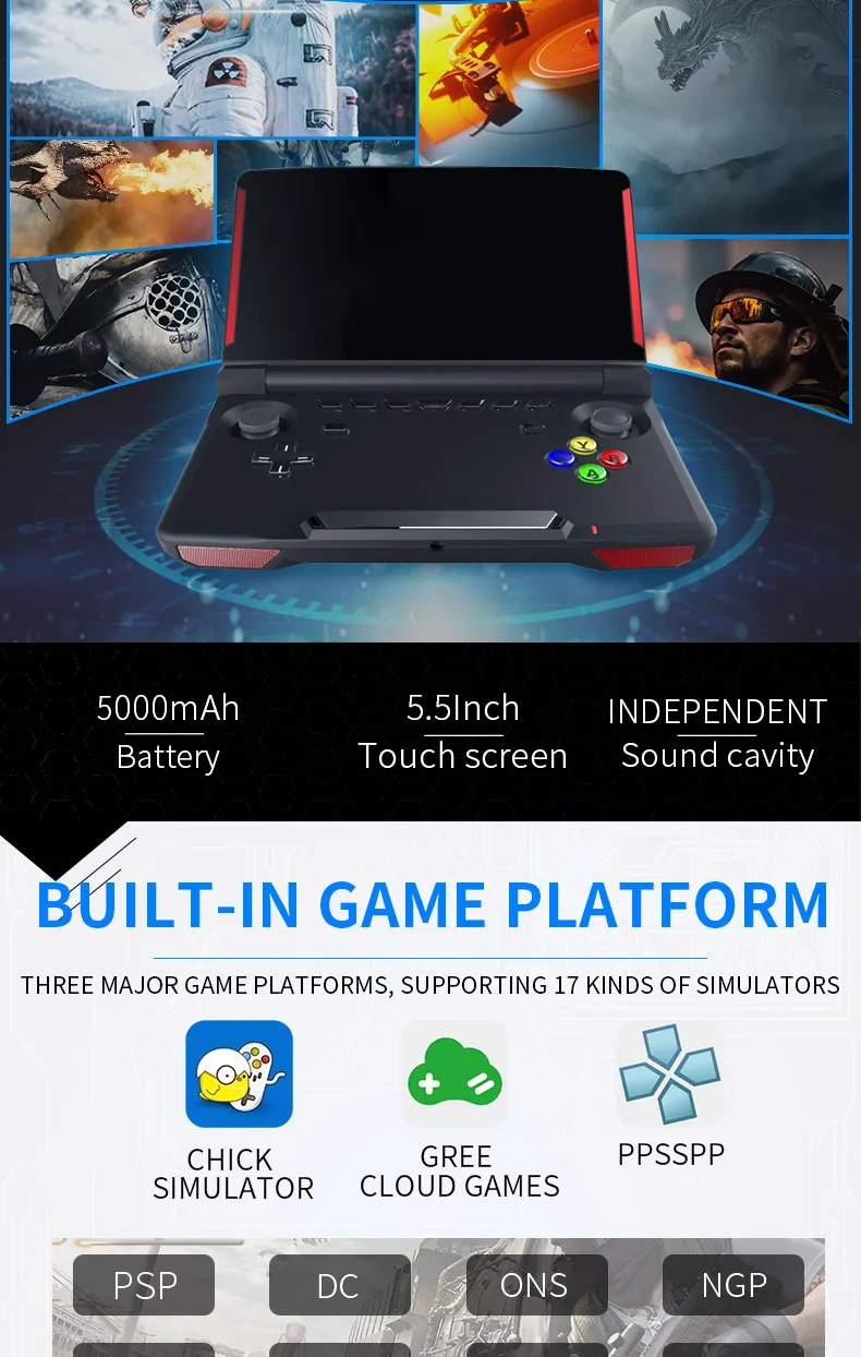Портативная игровая консоль X18 Andriod 5 5-дюймовый экран 1280*720 четырехъядерный