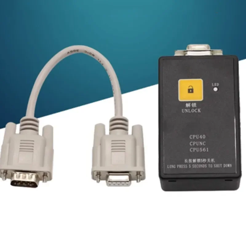 Подходит для декодера лифта расшифрования неограниченного количества машинной