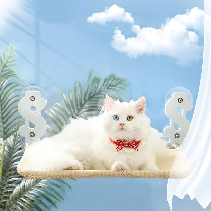 

Cat Window Hammock Climbing Frame Foldable Hammock Hanging Type Cat Litter Cat Bed Cat Sun Window Seat Nest Bearing Window Perch