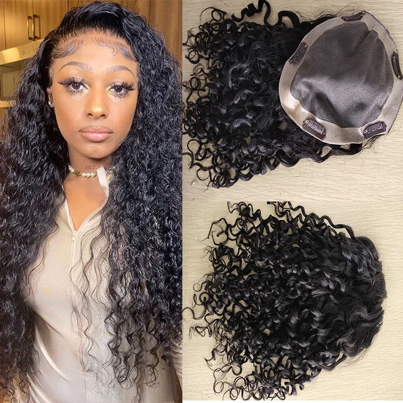 Free Part Brazilian Human Hair Curly Topper Silk Skin Base Toupee With 2 cm PU Around Virgin Hair Extension with Clips for Women