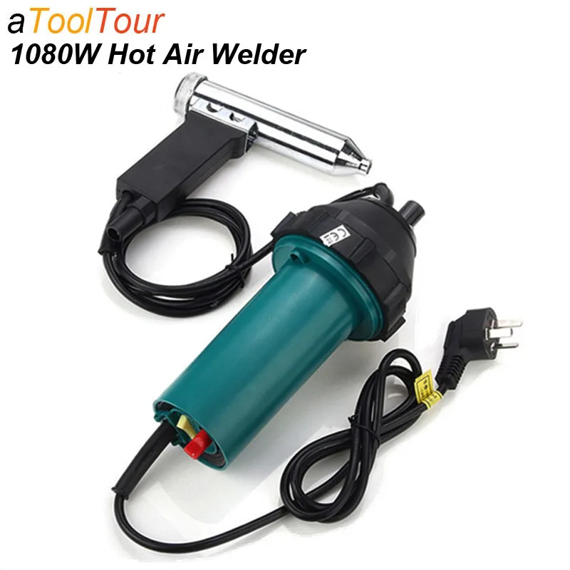 1080W AC 220V Plastic Hot Air Welder Torch Heating Gun Welding Machine For PVC Vinyl Rod Split  Hot Gas Pistol Bumper Repair