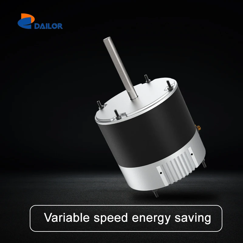 Фото Коммерческая машина на крыше Bldc Motor 1/6HP 110V 220V 230V Бесщеточный двигатель постоянного тока Производители №4
