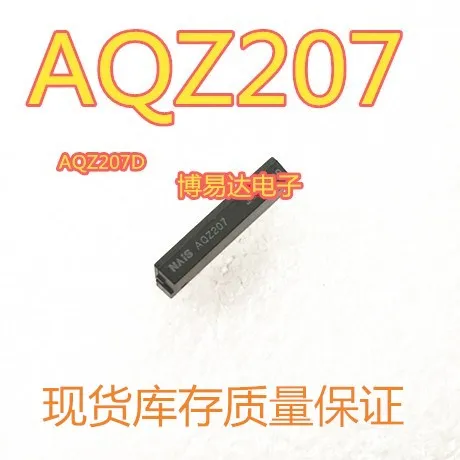 

5 шт./лот AQZ207 AQZ207D ZIP-4