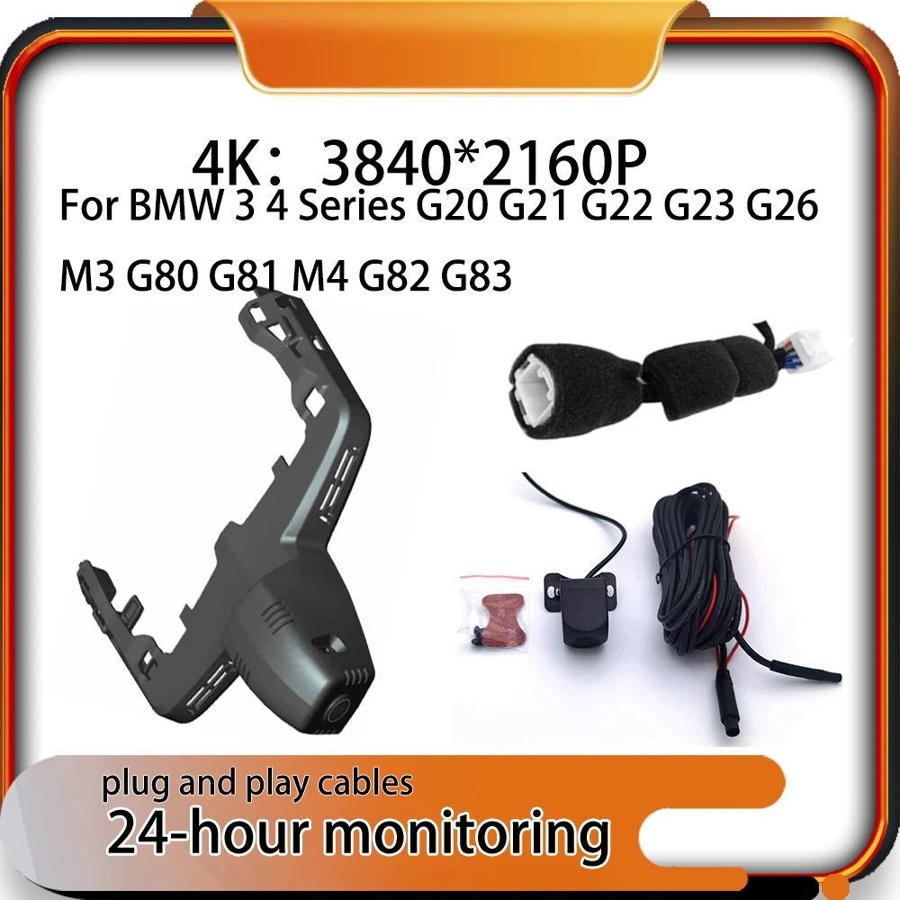 

New Plug and Play Car DVR Dash Cam Recorder Wi-Fi GPS 4K 2160P For BMW 3 4 Series G20 G21 G22 G23 G26 M3 G80 G81 M4 G82 G83