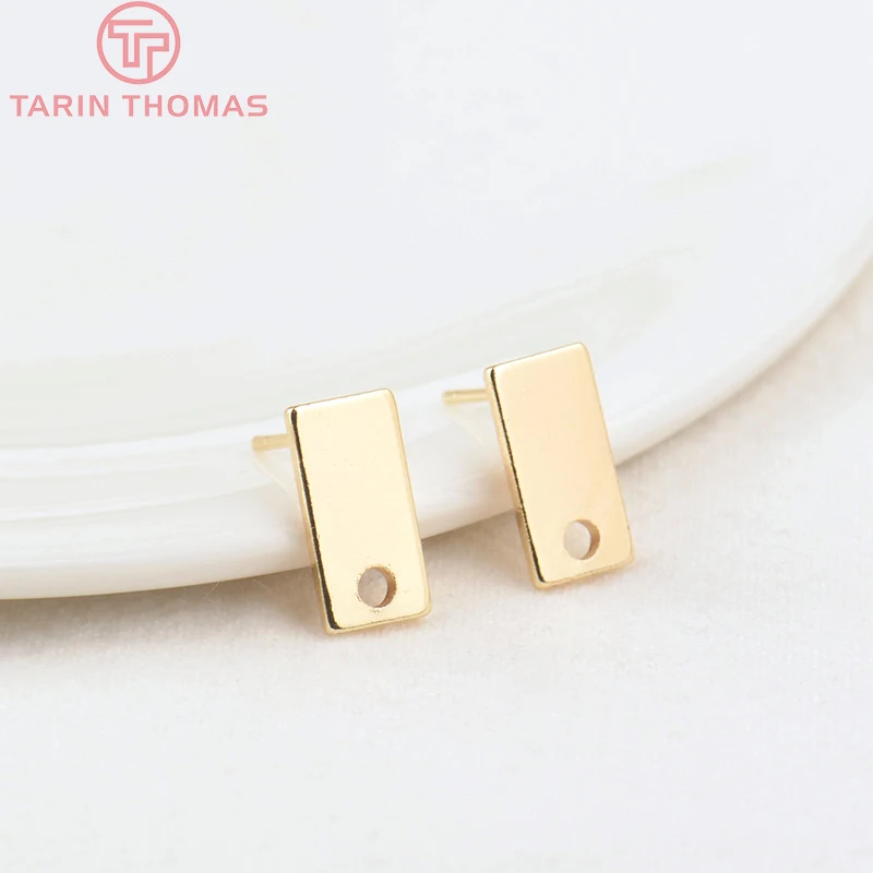 

(2249)10PCS 6x12MM 24K Gold Color Brass Rectangle with Hole Stud Earrings High Quality Diy Jewelry Findings Accessories