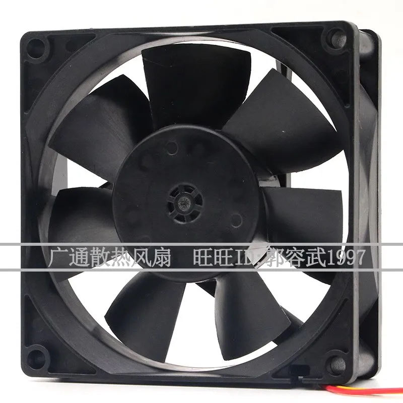 Новый 80*80*25 мм 8 см 24 В 0 13 а MMF-08G24ES-CP1 3-проводной преобразователь частоты