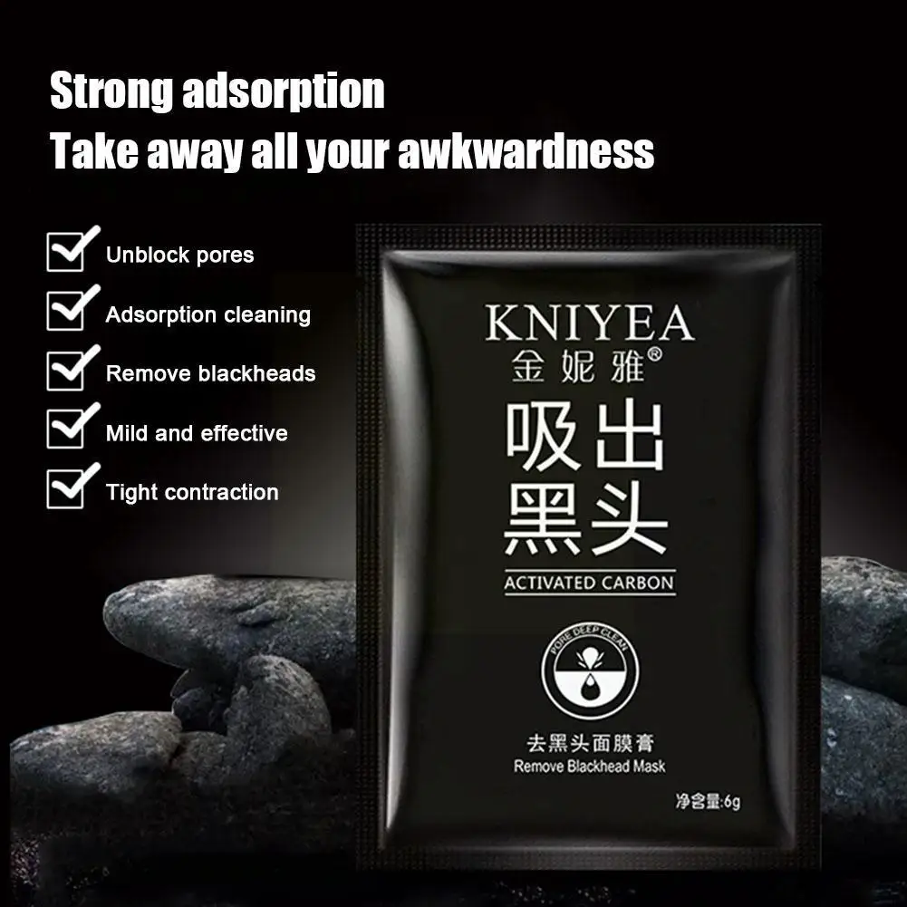 Рисунок 2 - Маска для удаления черных точек