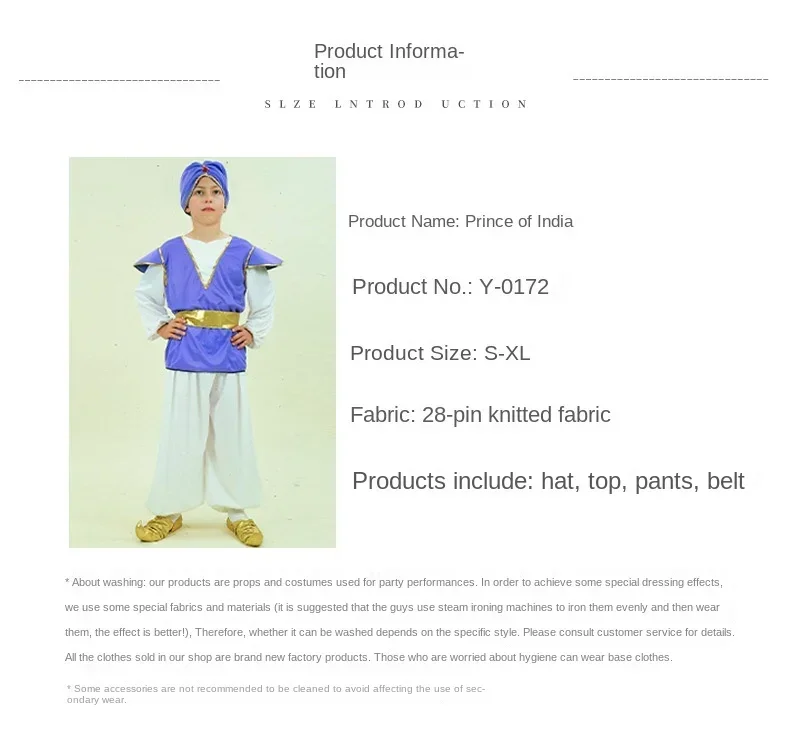 Новый детский комплект маскарадный Детский Мужской Ролевой костюм принца