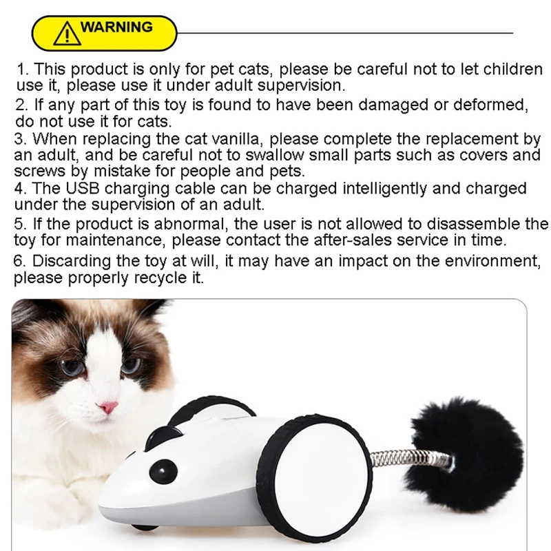 Аксессуары для кошек и мышей электрическая игрушка-мышь USB перезаряжаемая