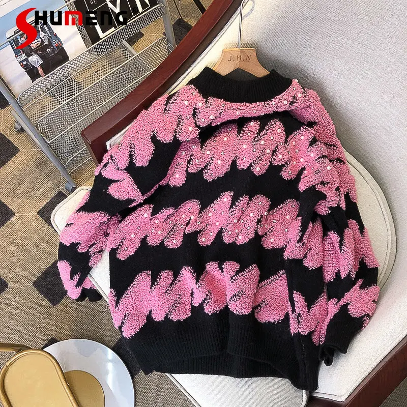 

New Ladies Western Style Fashion Contrast Color Flocking Beaded Knitted Top Women Fall Winter Sweet Trendy Lazy Loose Sweater