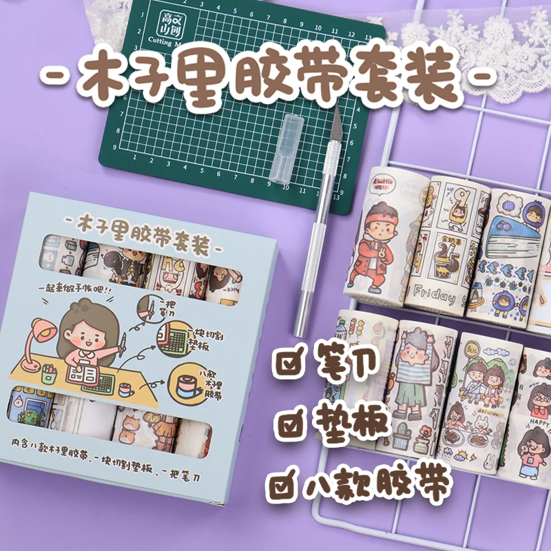 

Dimi Cute Cartoon Sticker Tape Set Journaling Decorative Sticker Label DIY Scrapbooking Kawaii Stationery Washi Tape Gift Boxed