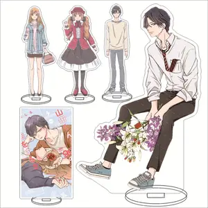 My Love Story with Yamada-kun at Lv999 Anime Poster for Room Aesthetics  Decorative Picture Print Wall Art Canvas Posters Gifts 12x18inch(30x45cm)