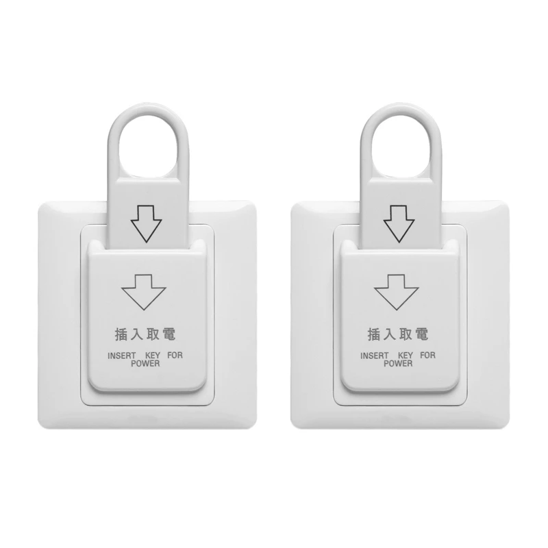 

2X High Grade Hotel Magnetic Card Switch Energy Saving Switch Insert Key For Power