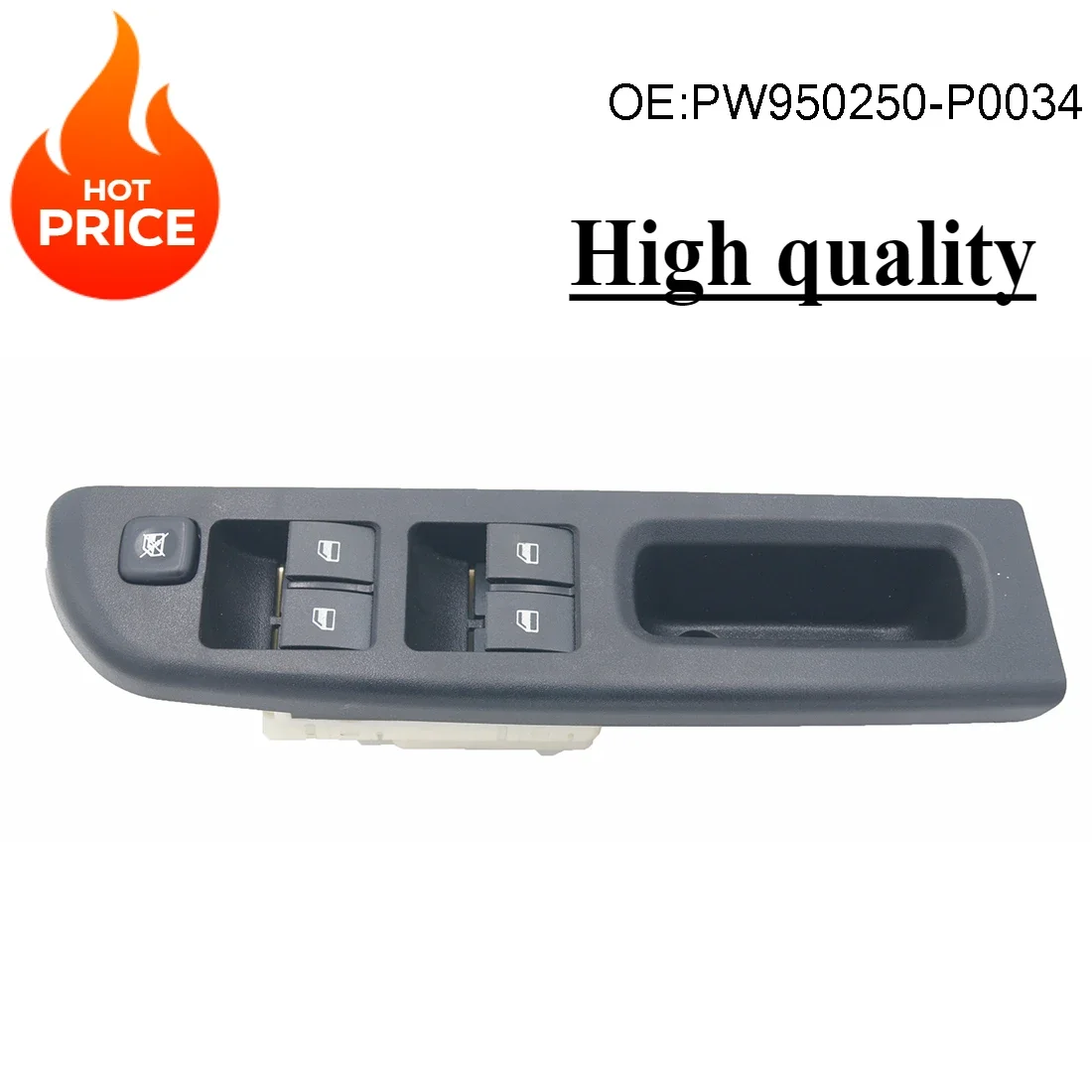 Правый Привод питания главного окна переключатель управления для Proton Сага FLX