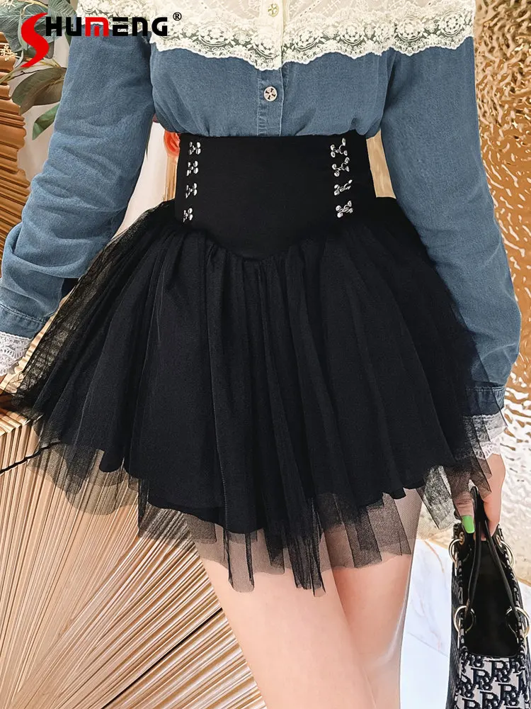 

Retro Woman High Waist Black Mesh Mini Skirt Spring and Summer 2023 New Casual A- Line High Waist Short Black Skirts for Women