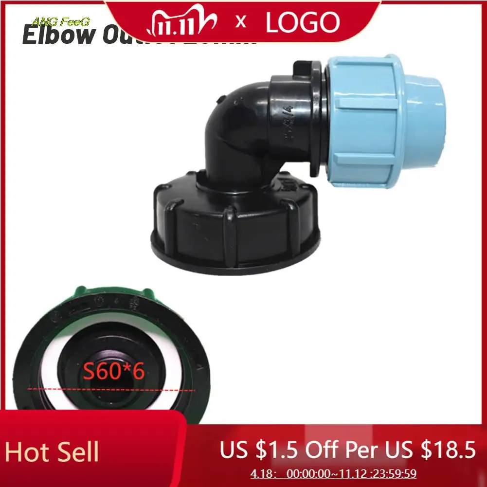 

Water Tank Adapter For Water Pipe Joints Elbow Outlet Suitable For Water Tank 20/25/32MM