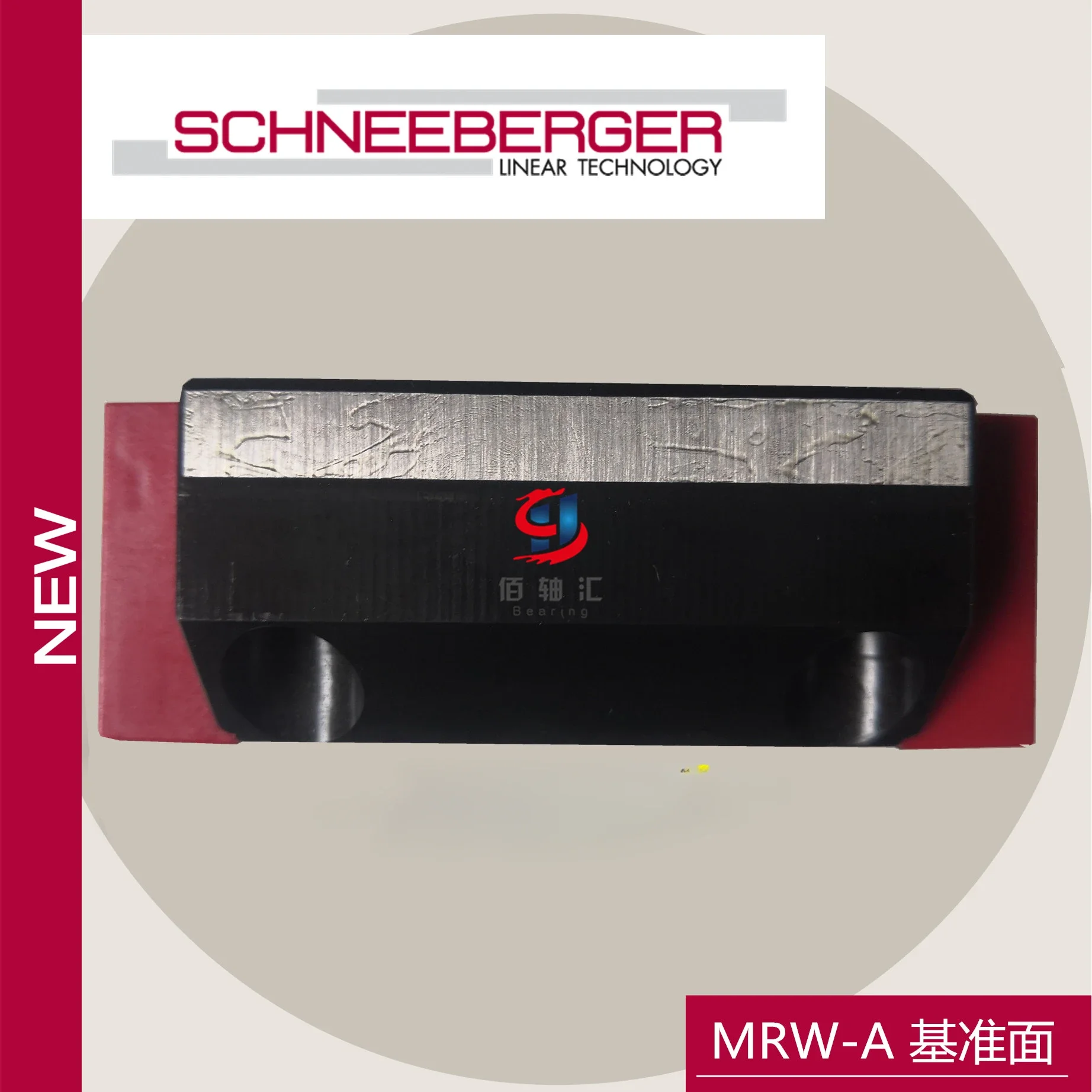Schneebergslider MRA35 25 45 55 65MRW35AG0 G1 G2 G3-V1 V2 V3